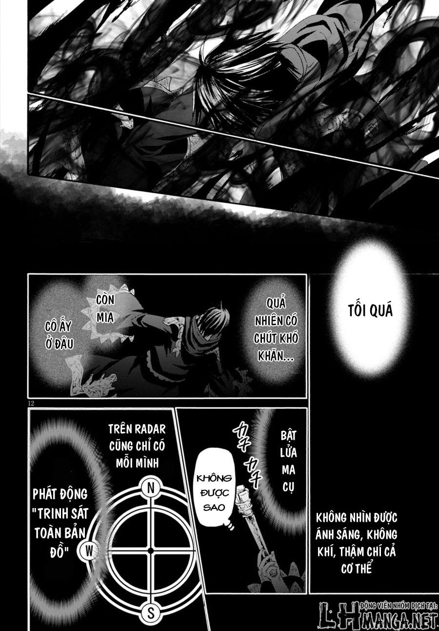 Thế Giới Khác - Cuồng Tưởng Khúc Chapter 22 - 14