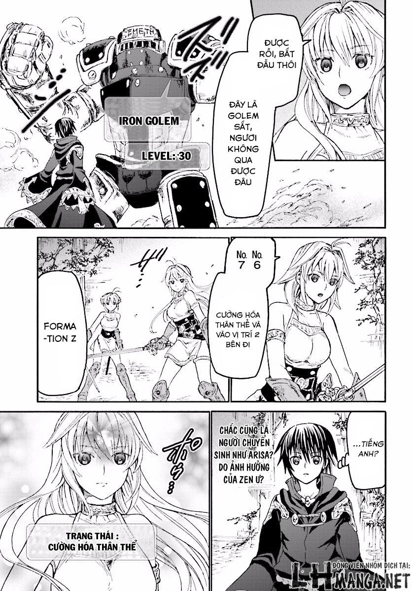 Thế Giới Khác - Cuồng Tưởng Khúc Chapter 23 - 15