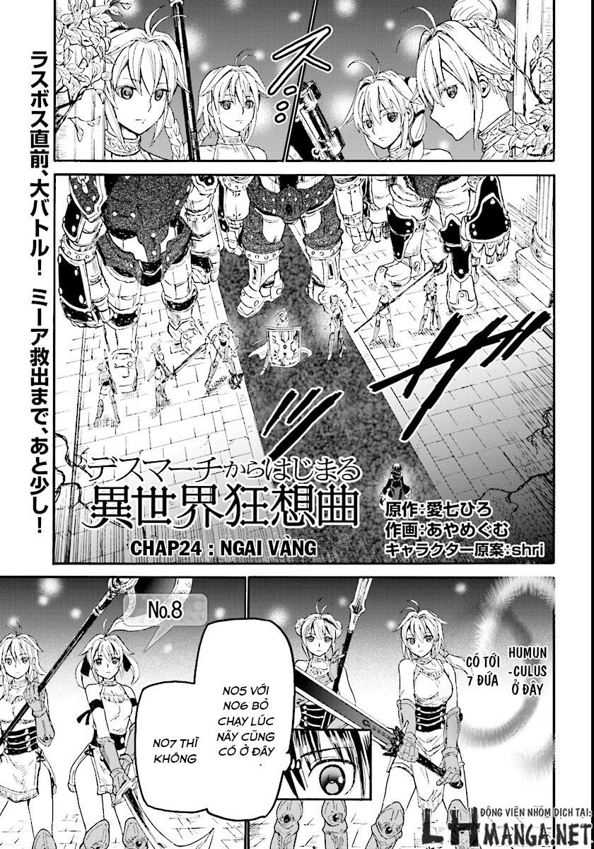 Thế Giới Khác - Cuồng Tưởng Khúc Chapter 24 - 2