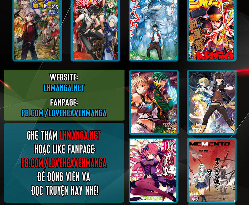Thế Giới Khác - Cuồng Tưởng Khúc Chapter 26 - 26