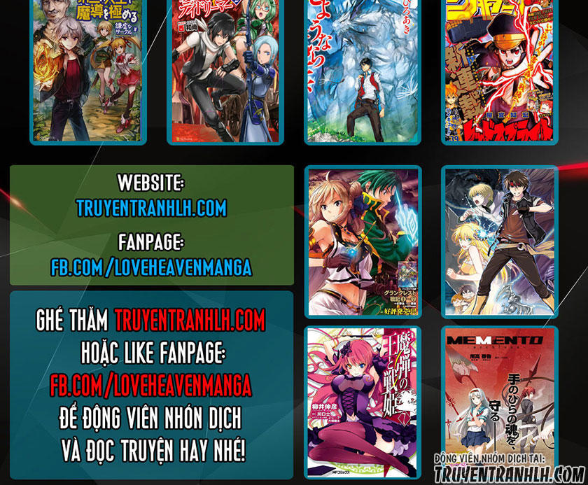 Thế Giới Khác - Cuồng Tưởng Khúc Chapter 28 - 31