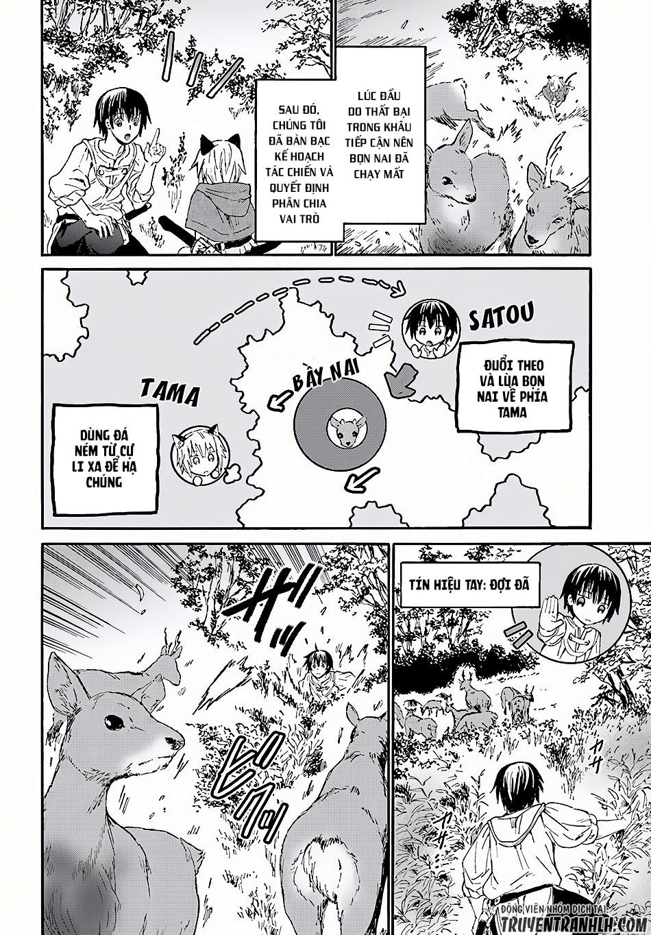 Thế Giới Khác - Cuồng Tưởng Khúc Chapter 29 - 19