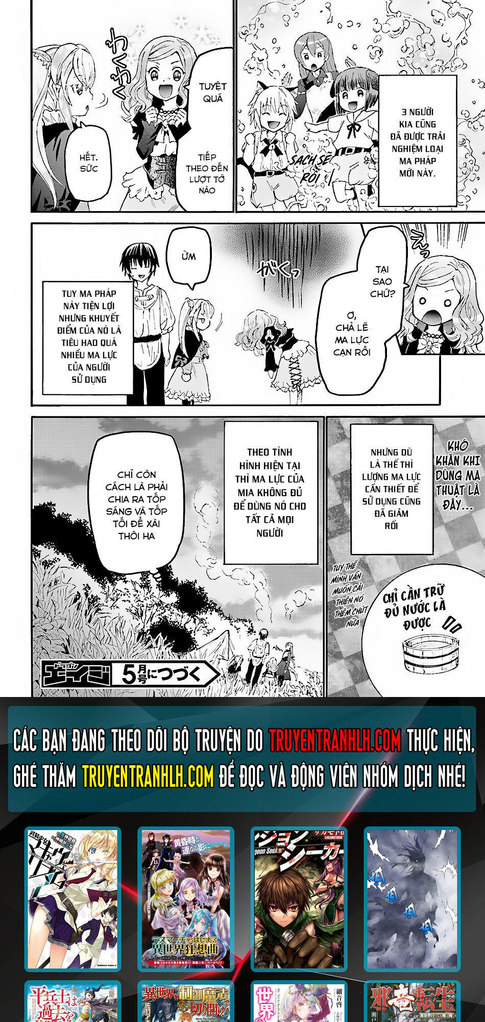 Thế Giới Khác - Cuồng Tưởng Khúc Chapter 29 - 25