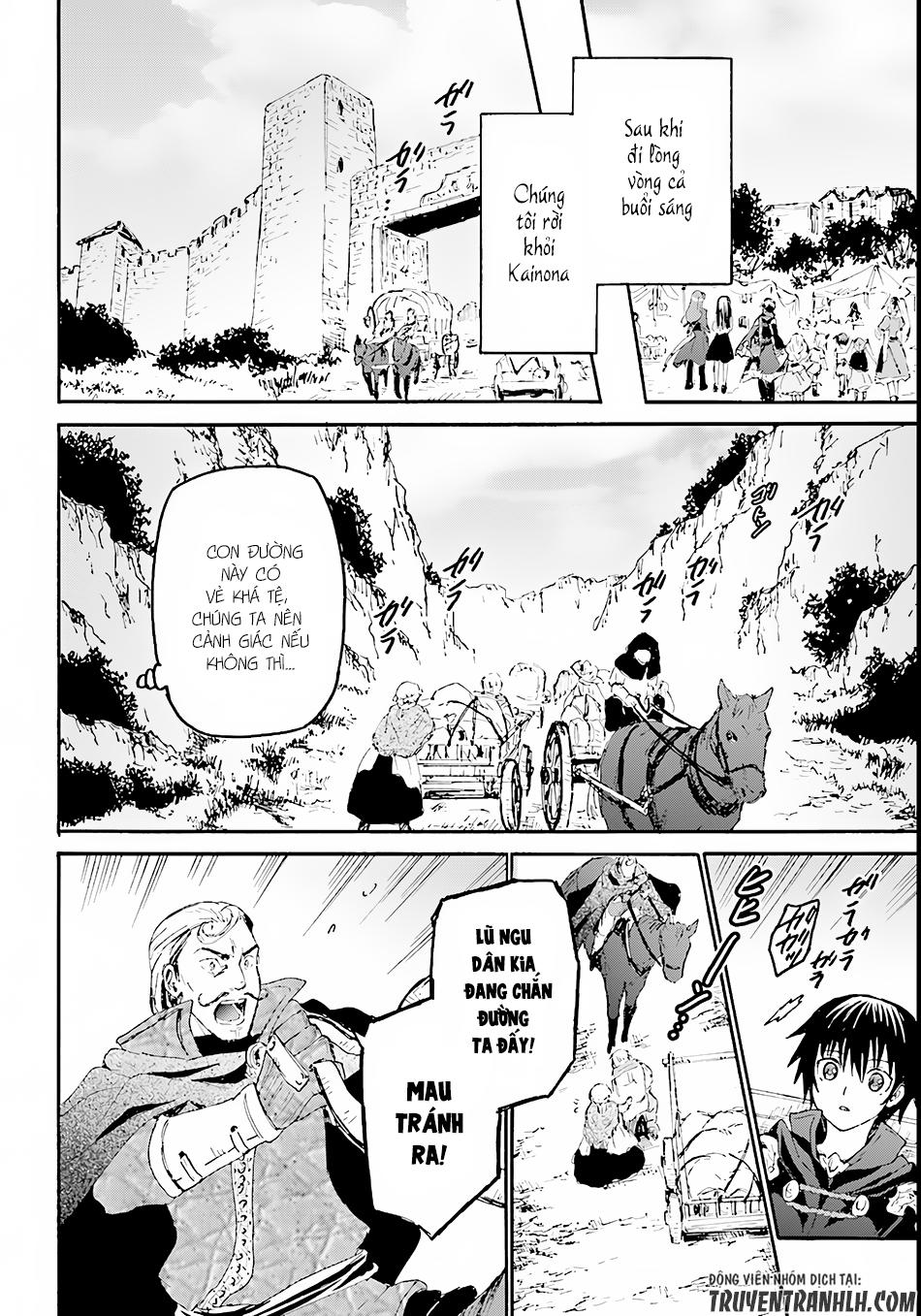 Thế Giới Khác - Cuồng Tưởng Khúc Chapter 31 - 16