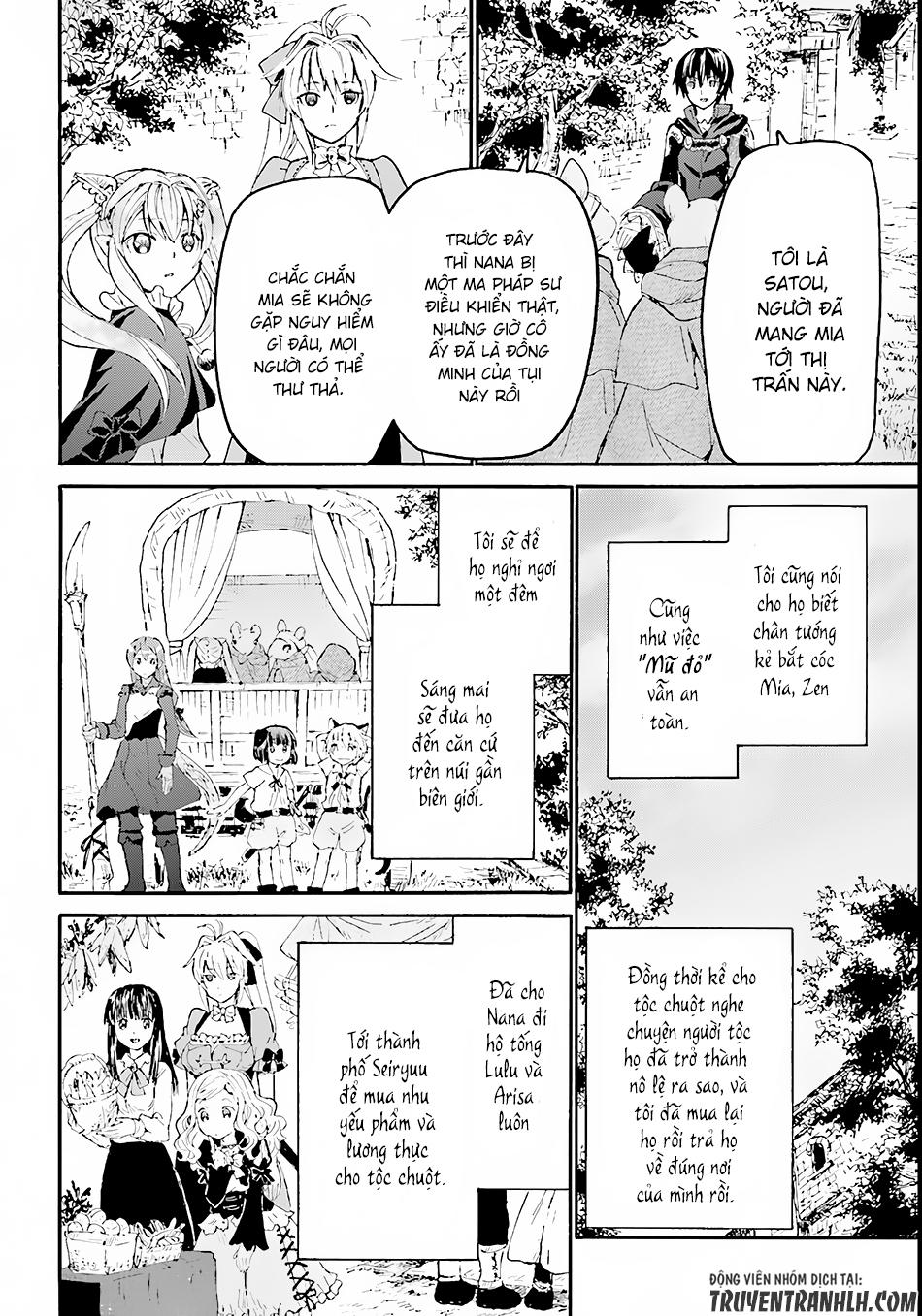 Thế Giới Khác - Cuồng Tưởng Khúc Chapter 31 - 5