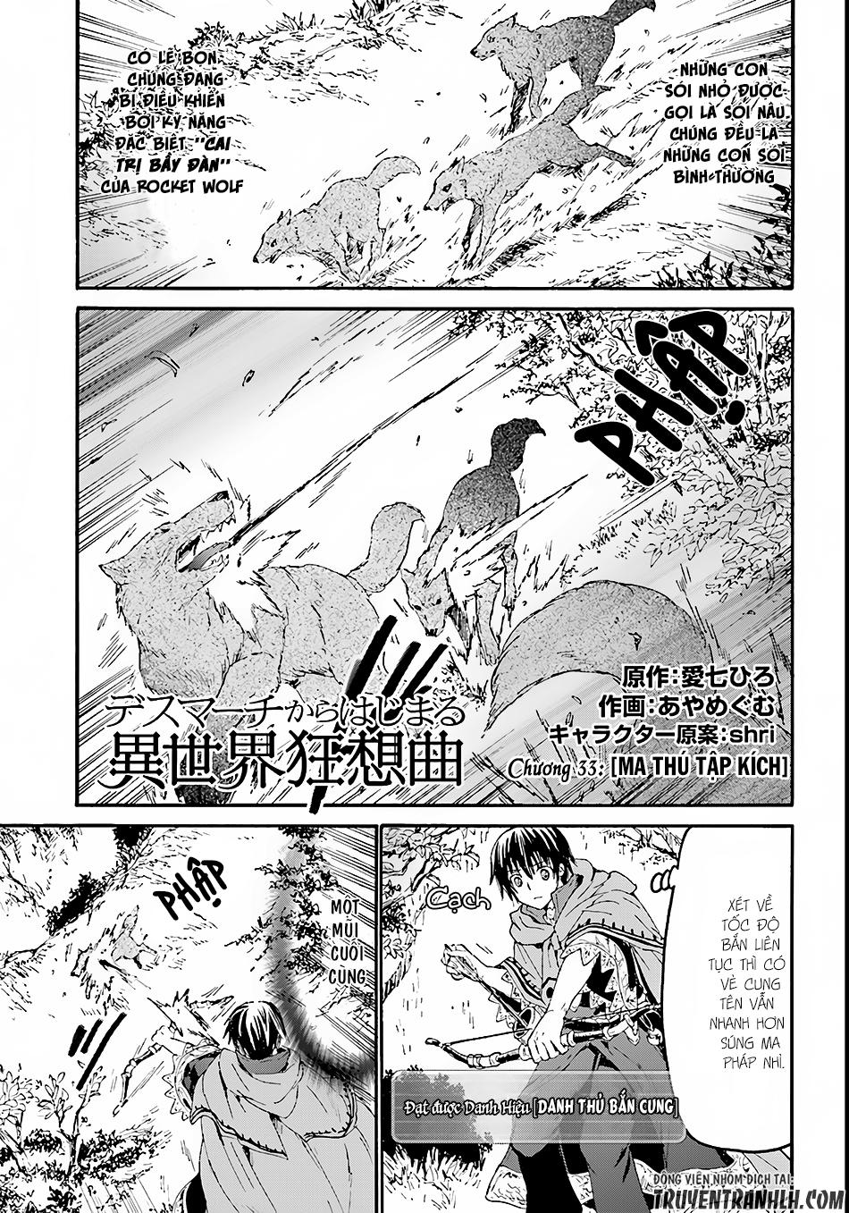 Thế Giới Khác - Cuồng Tưởng Khúc Chapter 33 - 2