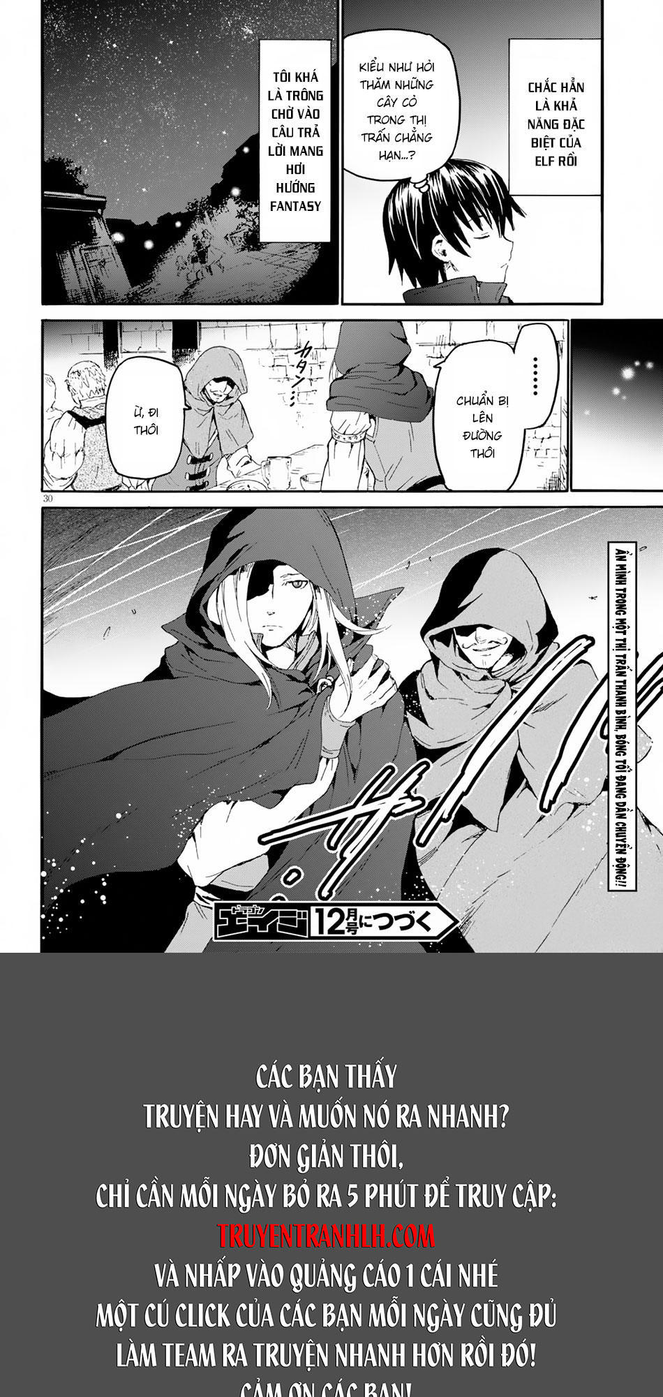 Thế Giới Khác - Cuồng Tưởng Khúc Chapter 36 - 31