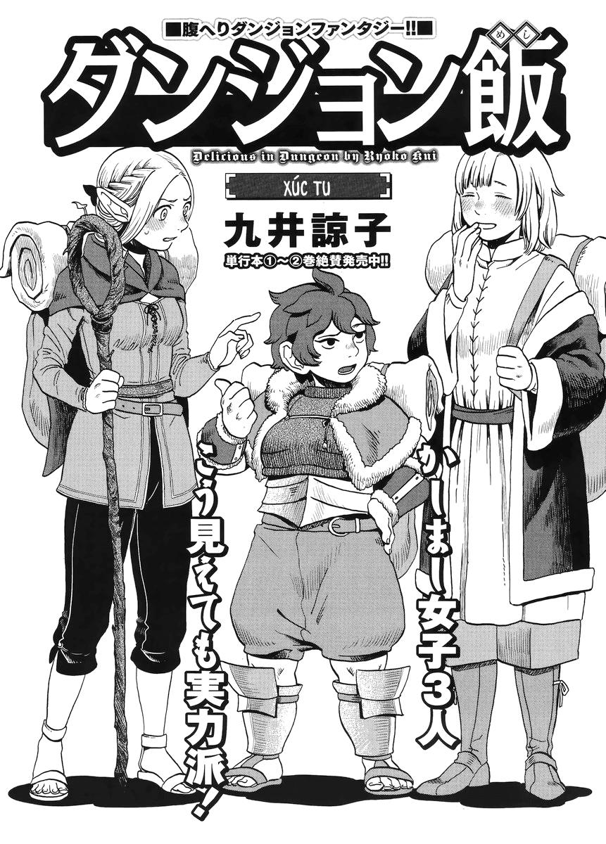 Hảo Vị Hầm Ngục Chapter 19 - 4