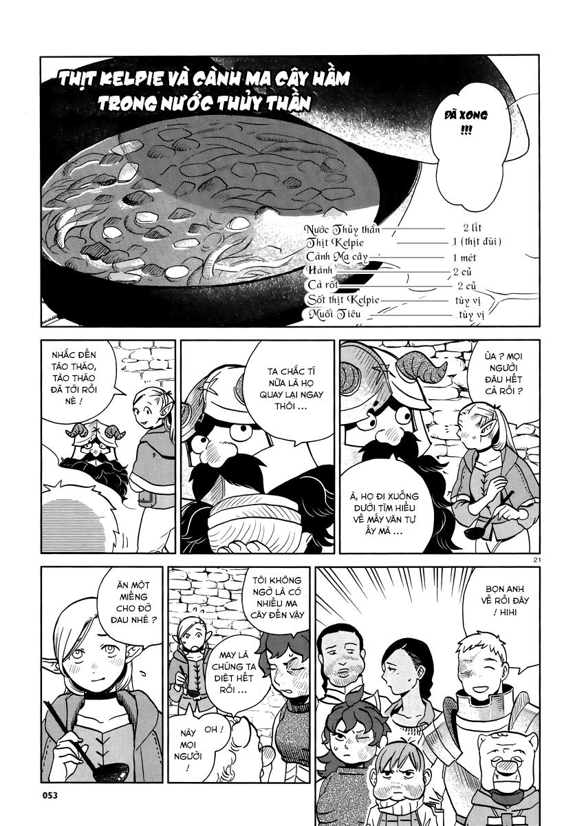 Hảo Vị Hầm Ngục Chapter 20 - 21