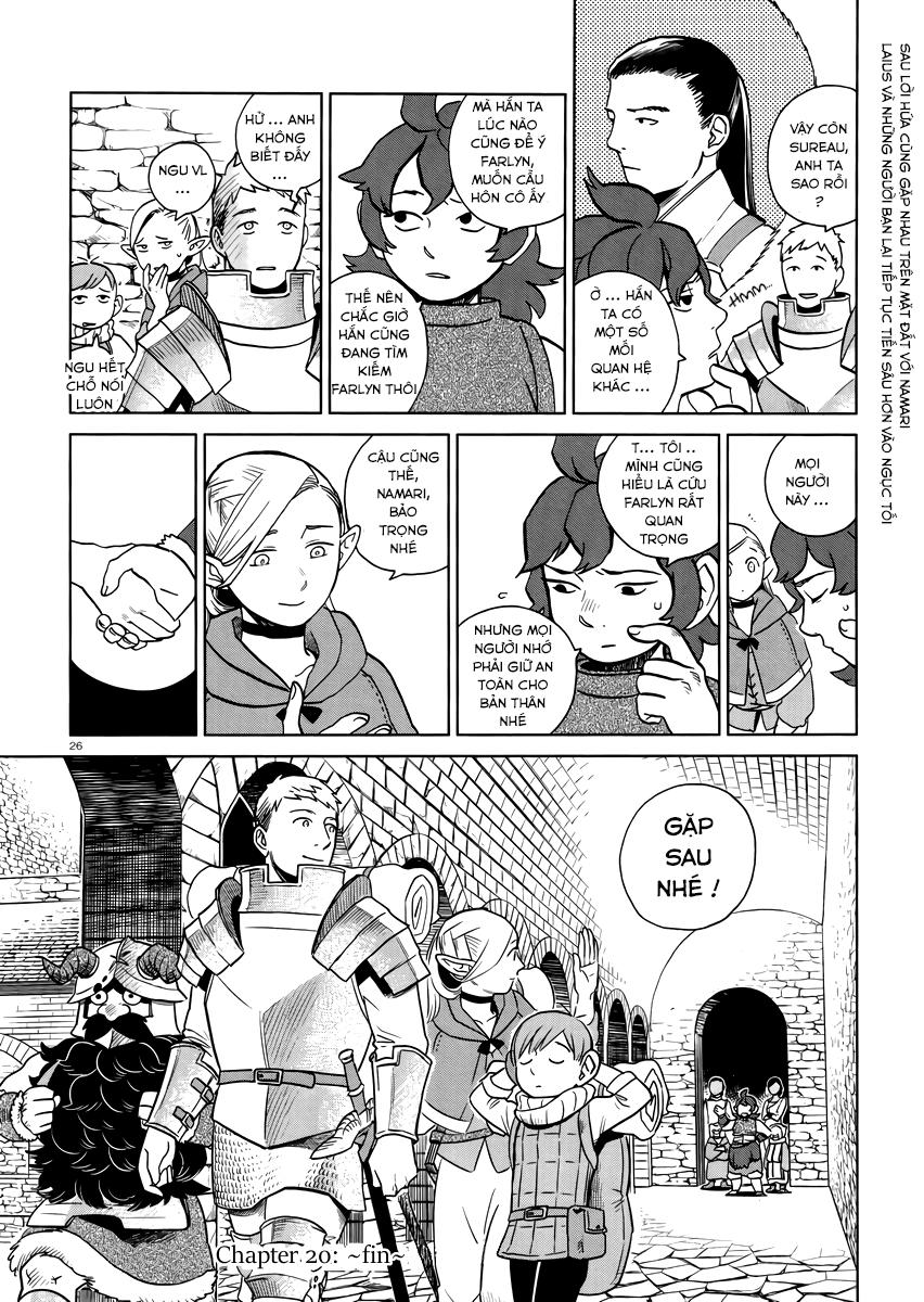 Hảo Vị Hầm Ngục Chapter 20 - 26