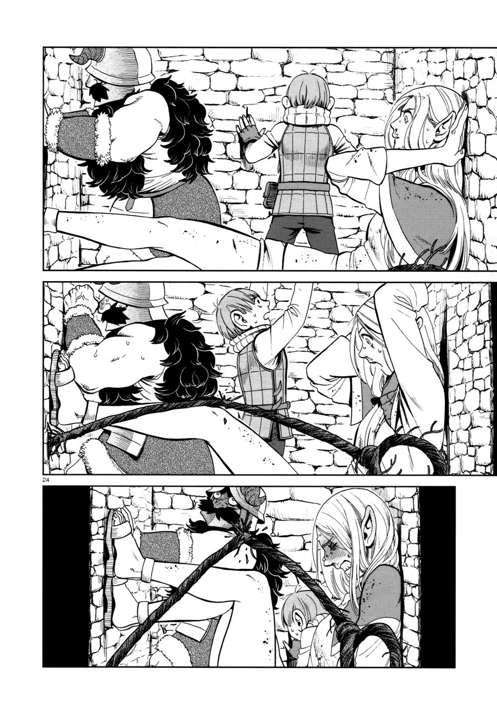 Hảo Vị Hầm Ngục Chapter 29 - 24