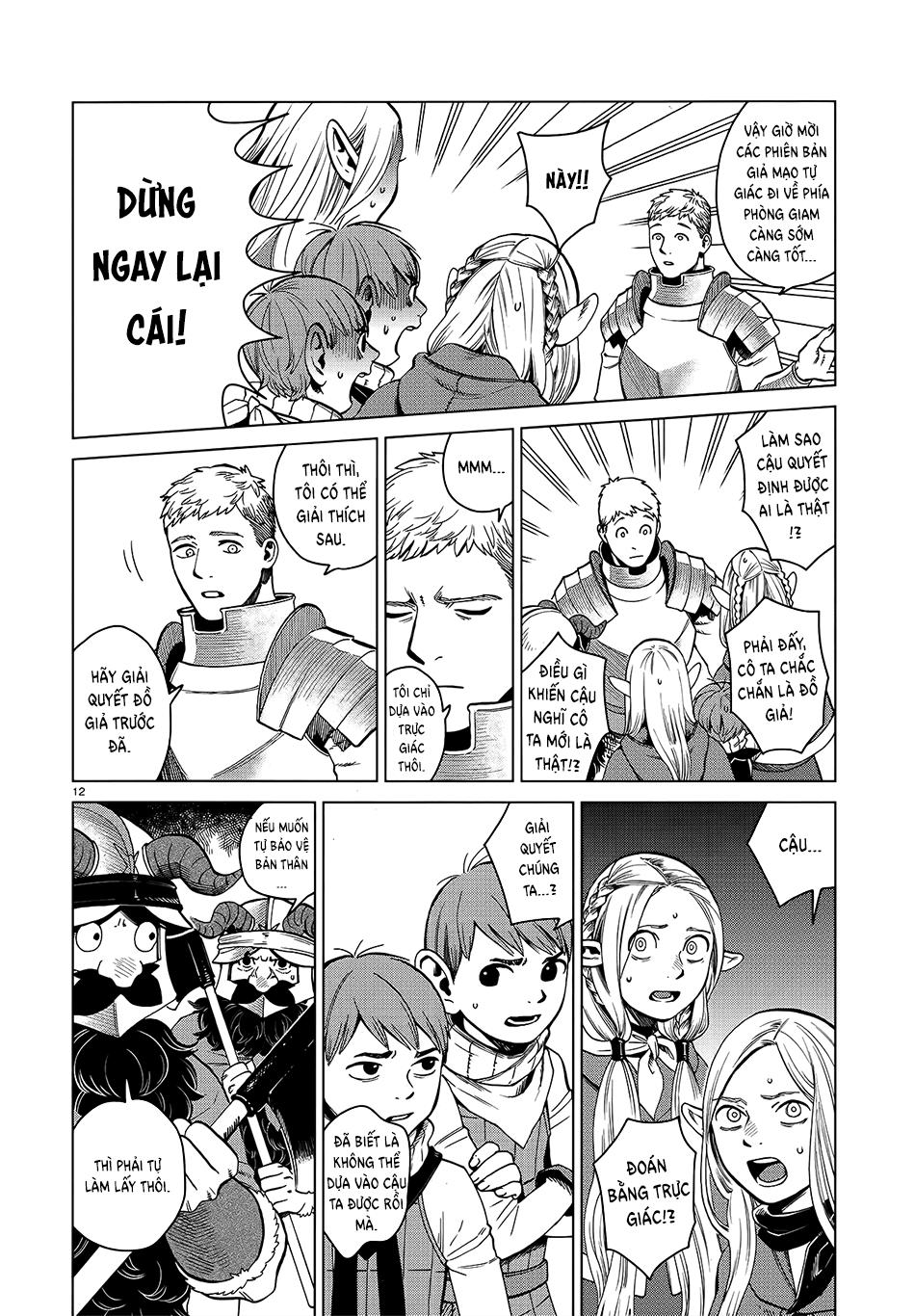 Hảo Vị Hầm Ngục Chapter 40 - 14