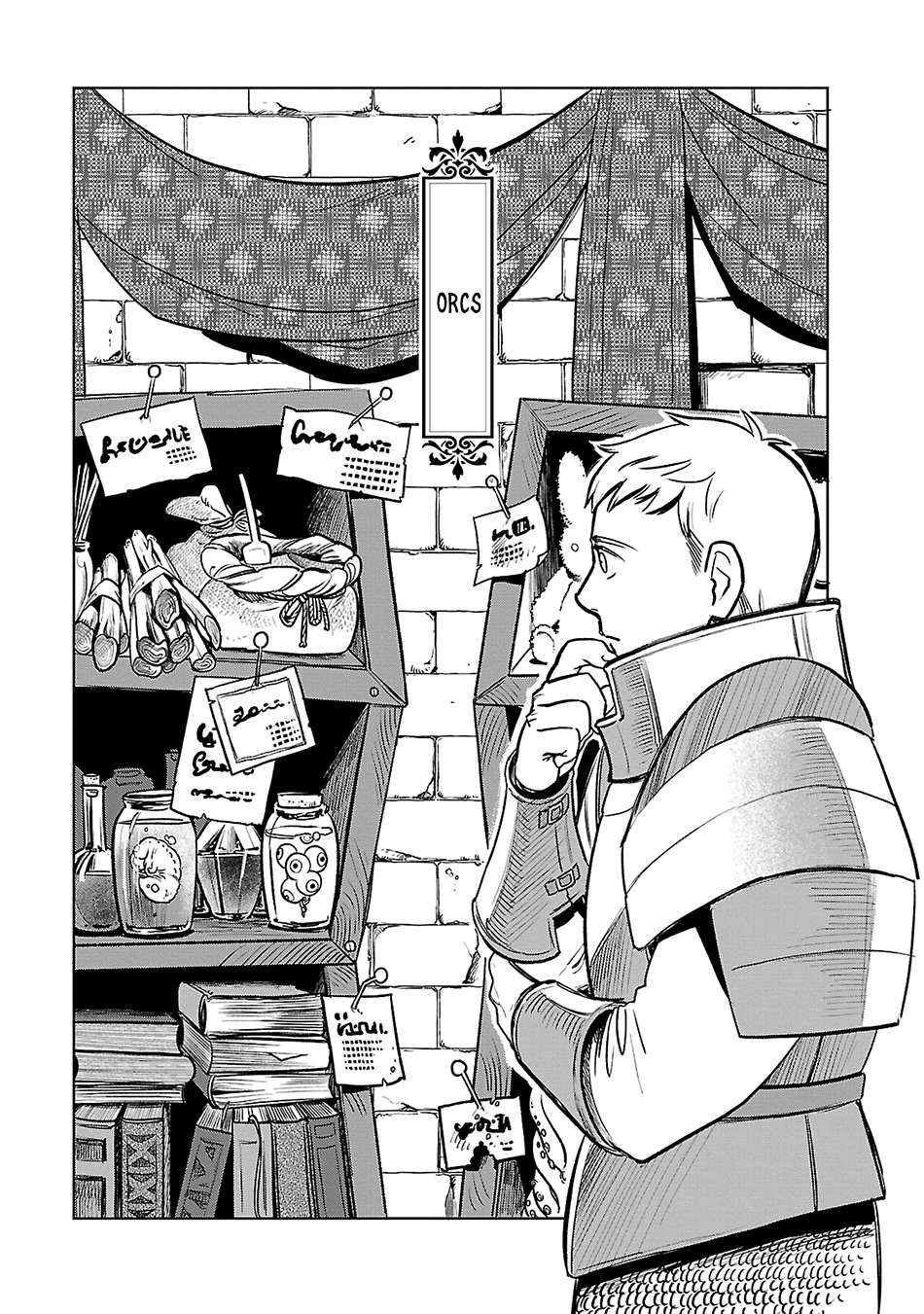 Hảo Vị Hầm Ngục Chapter 9 - 1