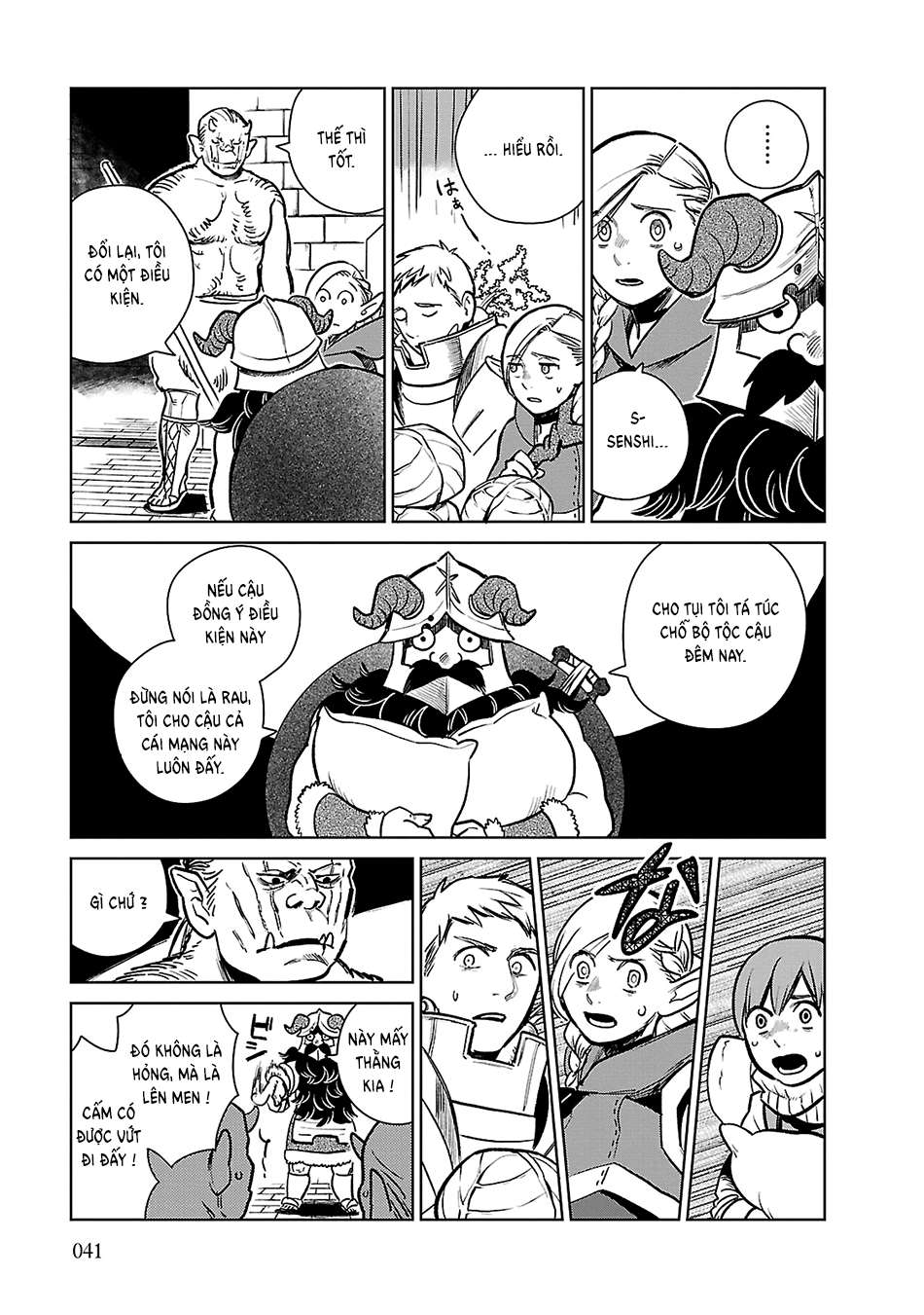 Hảo Vị Hầm Ngục Chapter 9 - 13