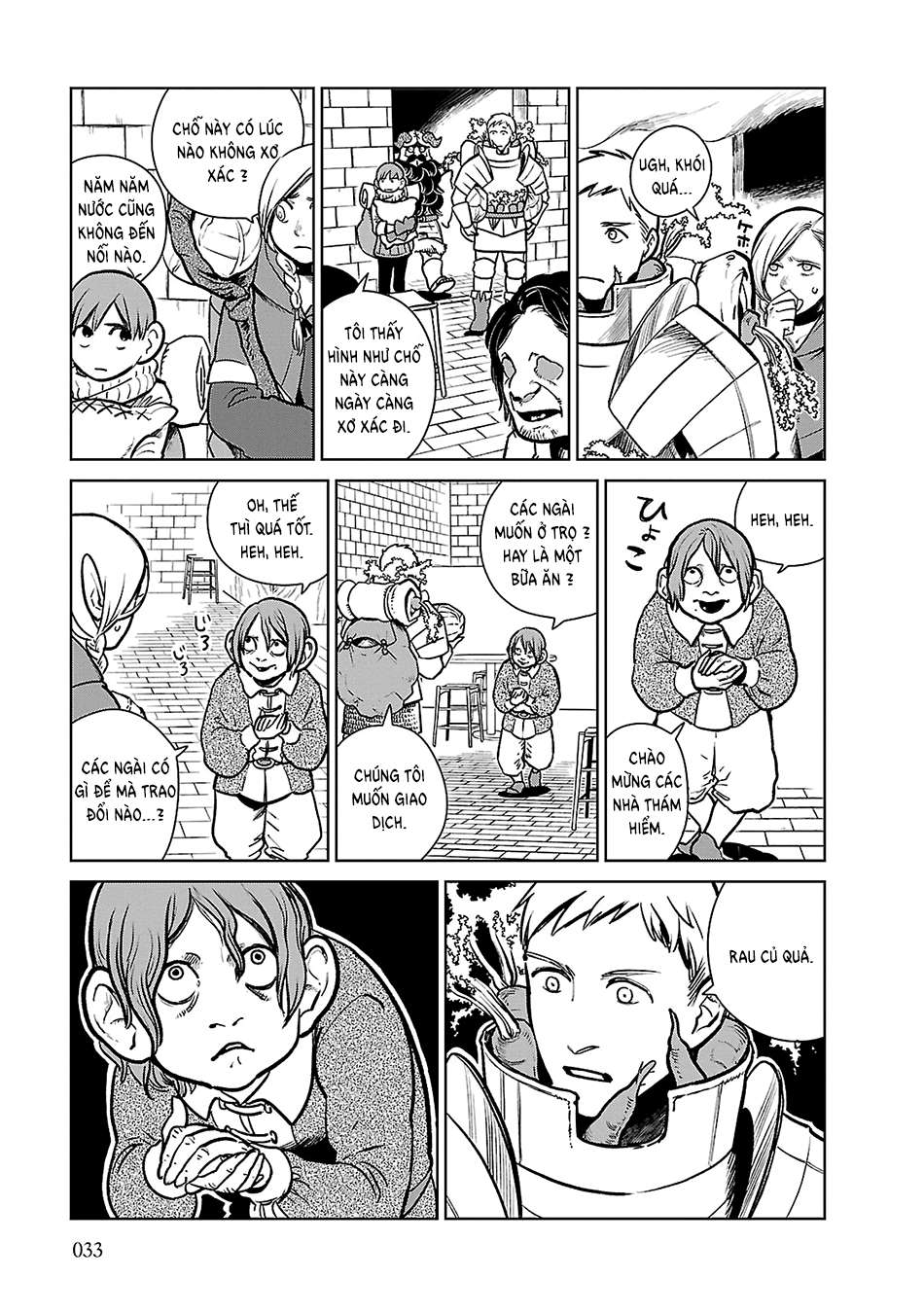 Hảo Vị Hầm Ngục Chapter 9 - 5