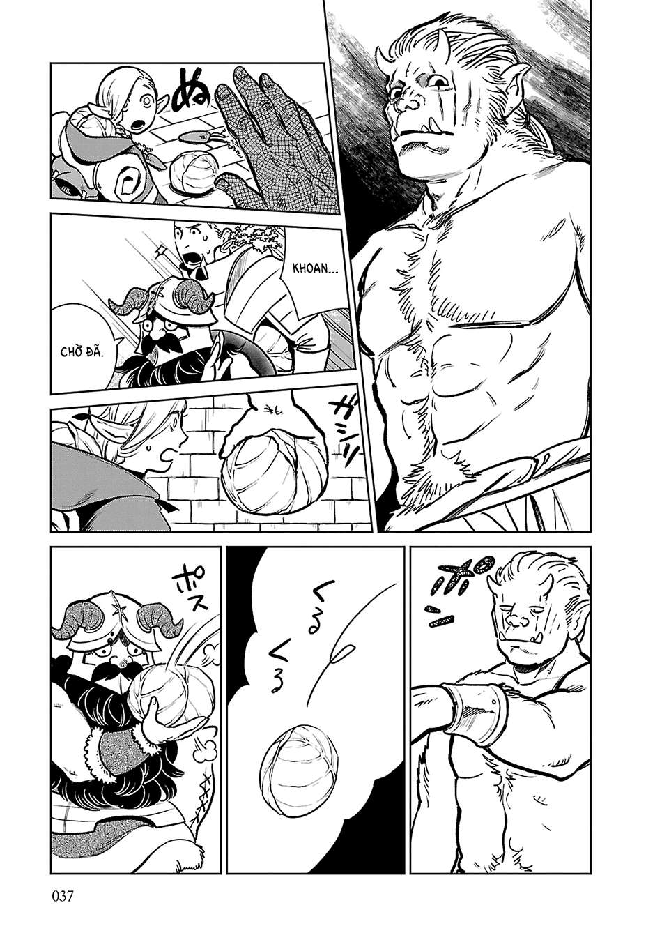 Hảo Vị Hầm Ngục Chapter 9 - 9