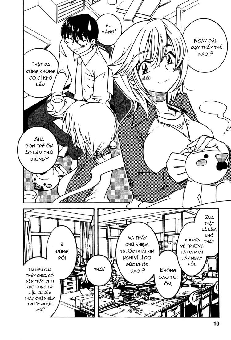 Kodomo No Jikan Chapter 1 - 13