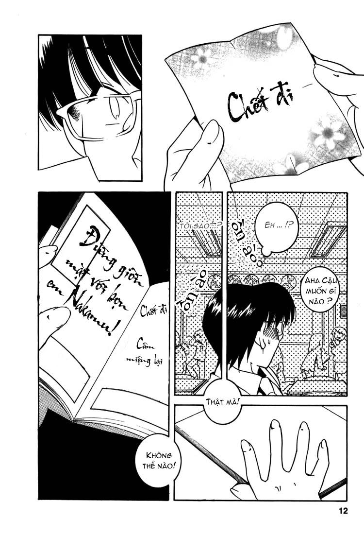 Kodomo No Jikan Chapter 1 - 15
