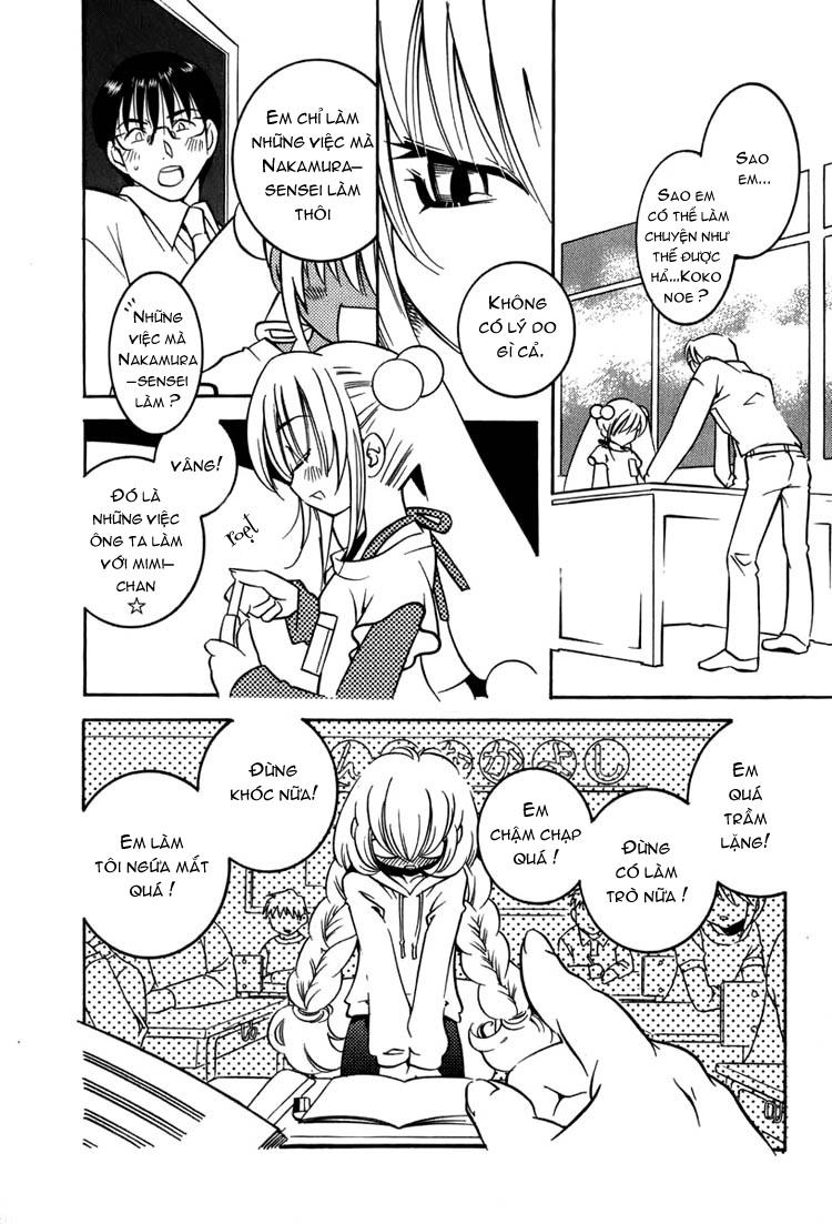 Kodomo No Jikan Chapter 1 - 21