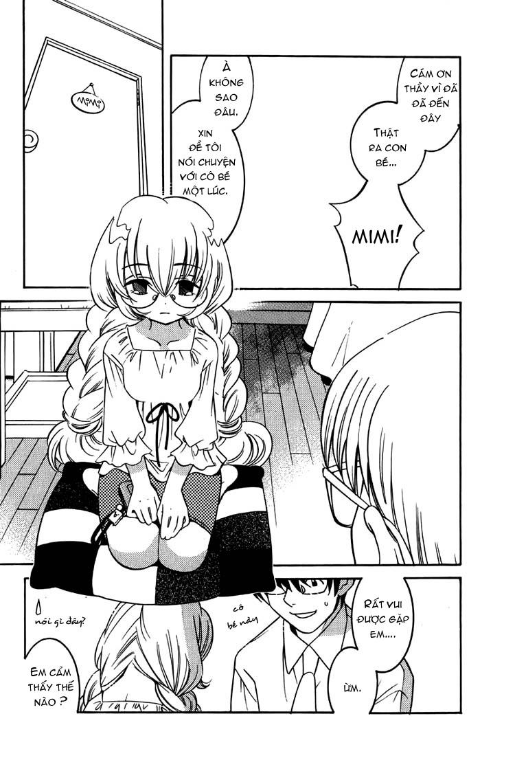 Kodomo No Jikan Chapter 1 - 26