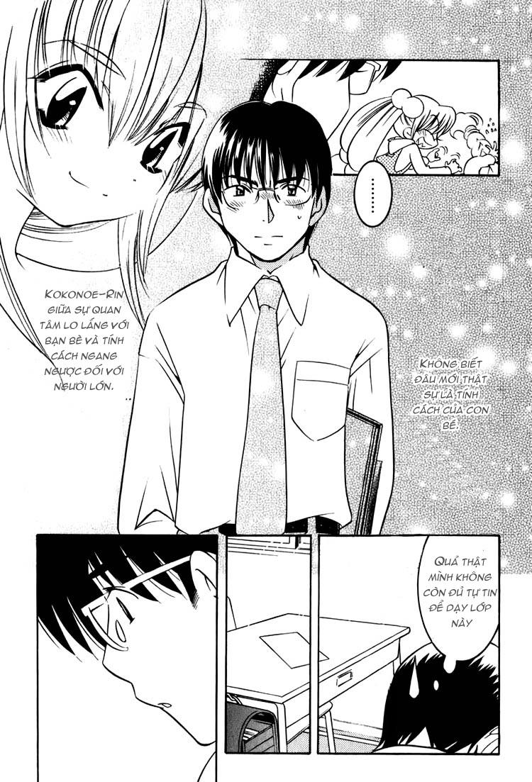 Kodomo No Jikan Chapter 1 - 30