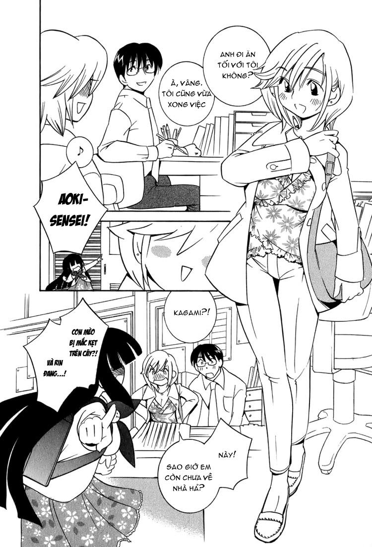 Kodomo No Jikan Chapter 2 - 15