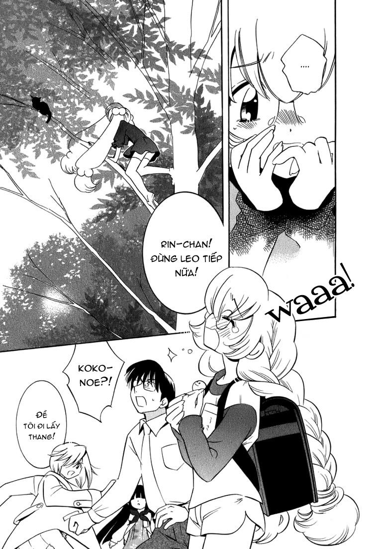 Kodomo No Jikan Chapter 2 - 16