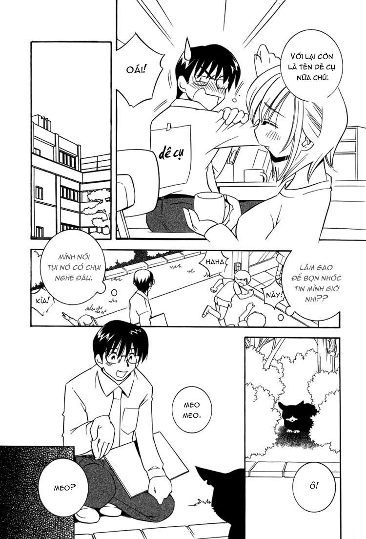 Kodomo No Jikan Chapter 2 - 7