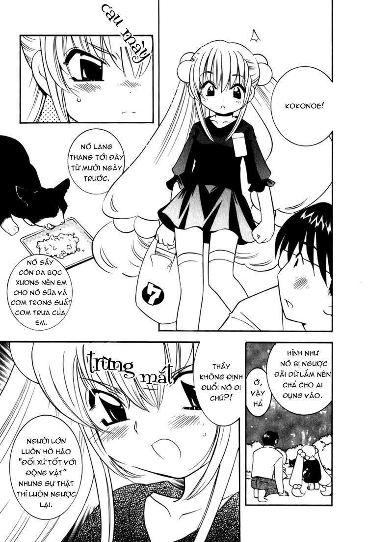 Kodomo No Jikan Chapter 2 - 8