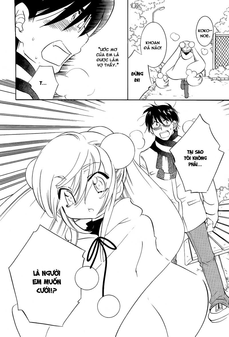 Kodomo No Jikan Chapter 36 - 30