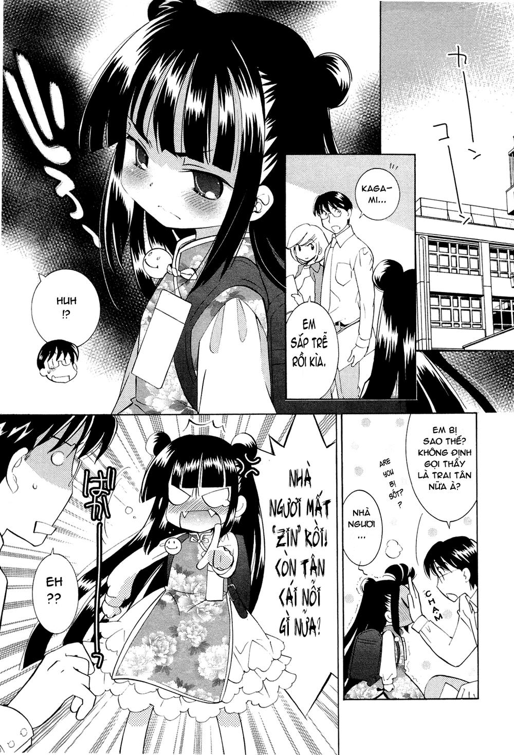 Kodomo No Jikan Chapter 66 - 21