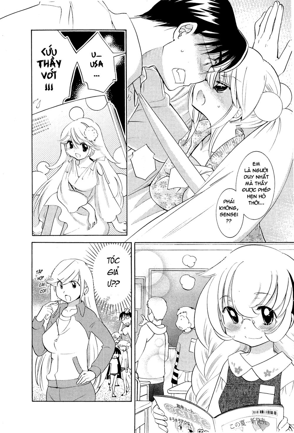 Kodomo No Jikan Chapter 66 - 24