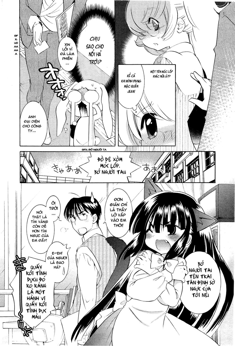 Kodomo No Jikan Chapter 66 - 4