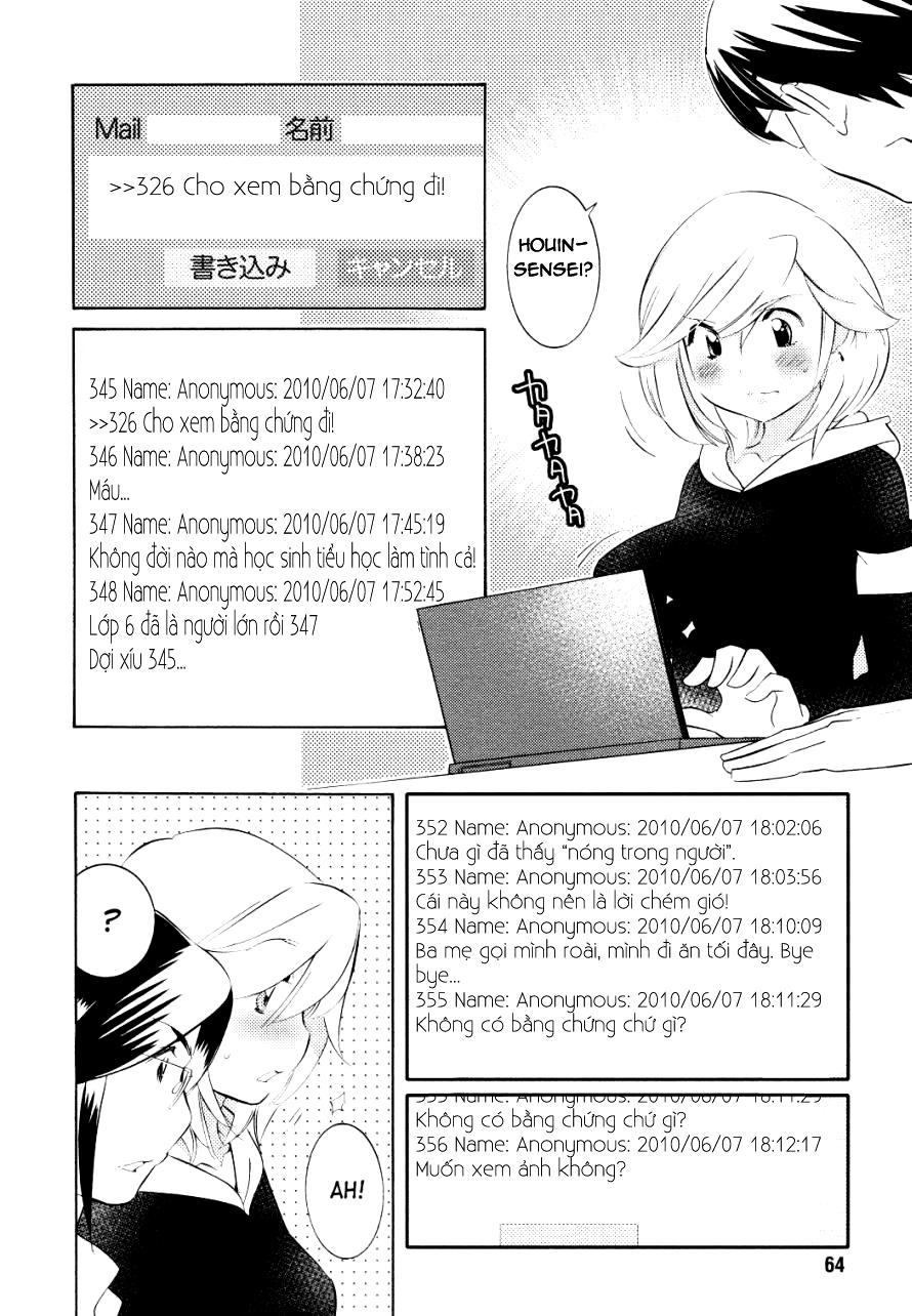 Kodomo No Jikan Chapter 67 - 12