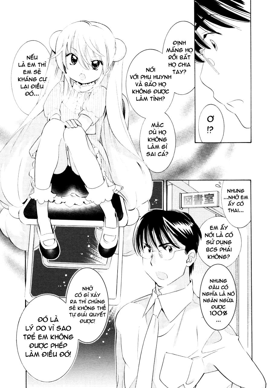 Kodomo No Jikan Chapter 67 - 21