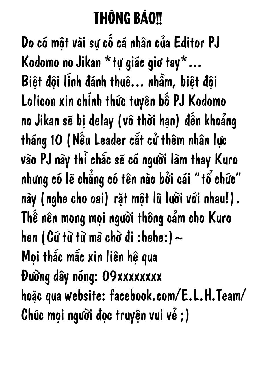 Kodomo No Jikan Chapter 74 - 29