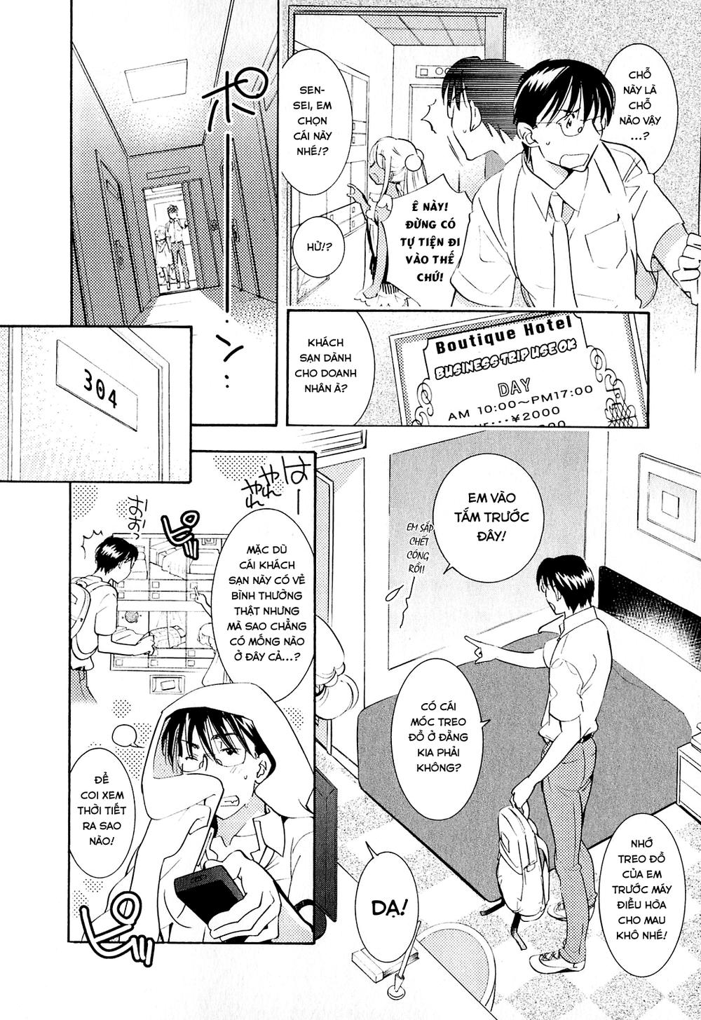 Kodomo No Jikan Chapter 74 - 5