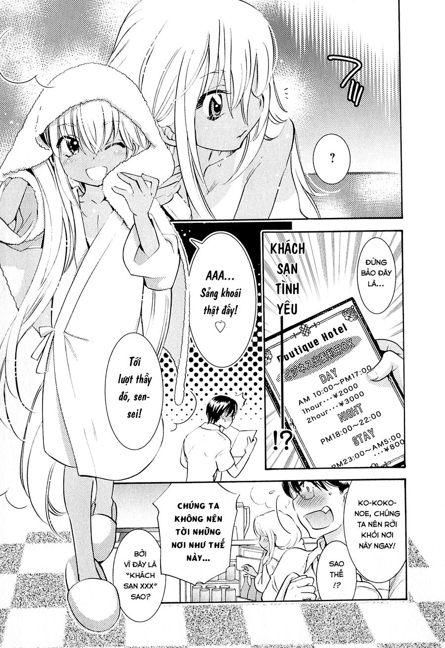 Kodomo No Jikan Chapter 74 - 8
