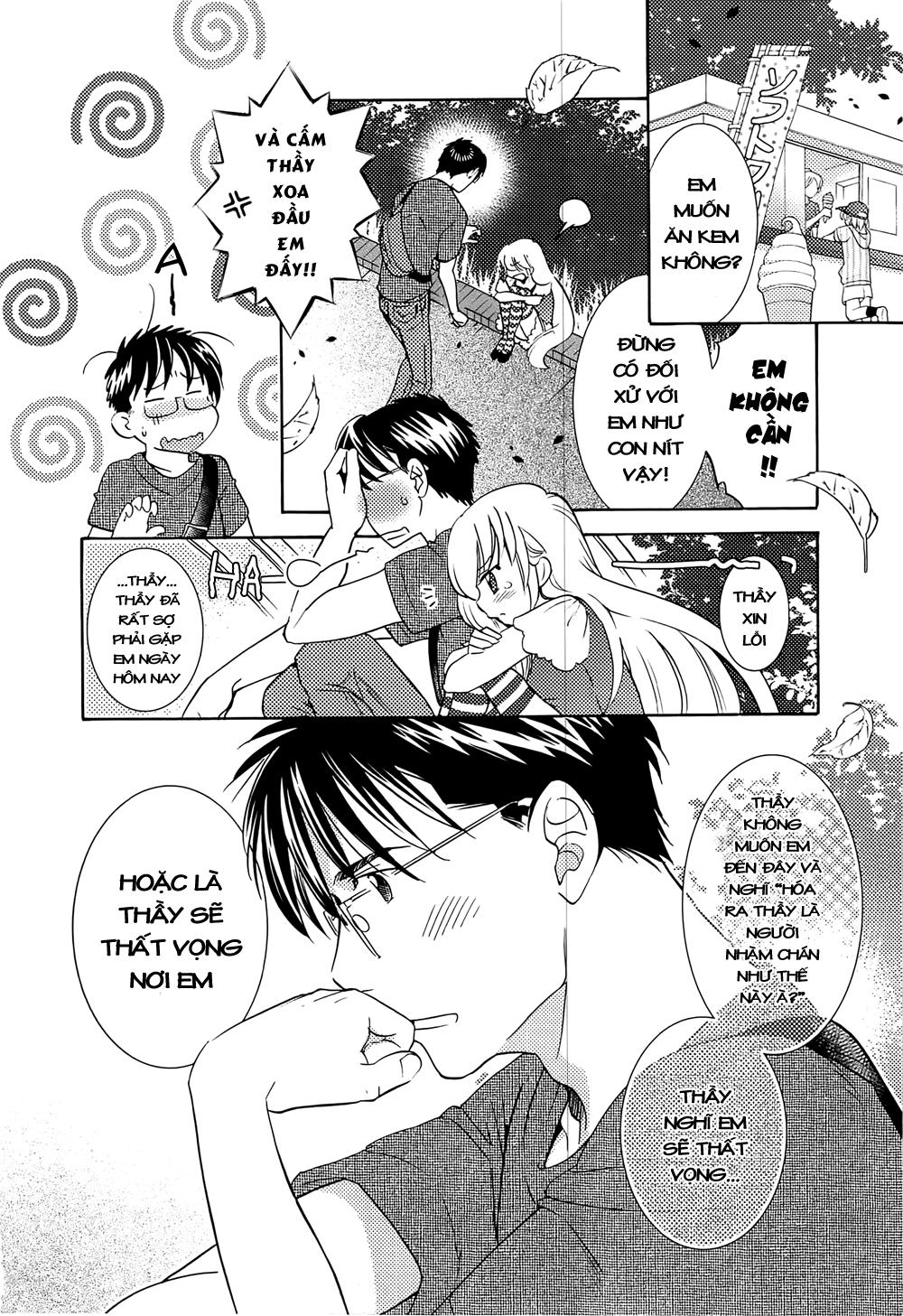 Kodomo No Jikan Chapter 93 - 15