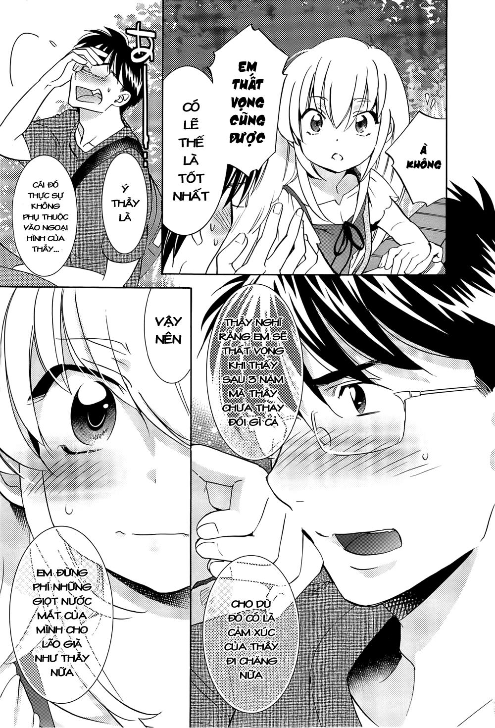 Kodomo No Jikan Chapter 93 - 16