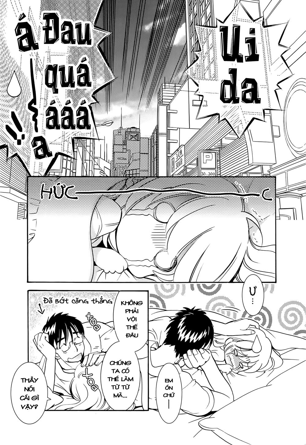 Kodomo No Jikan Chapter 93 - 26