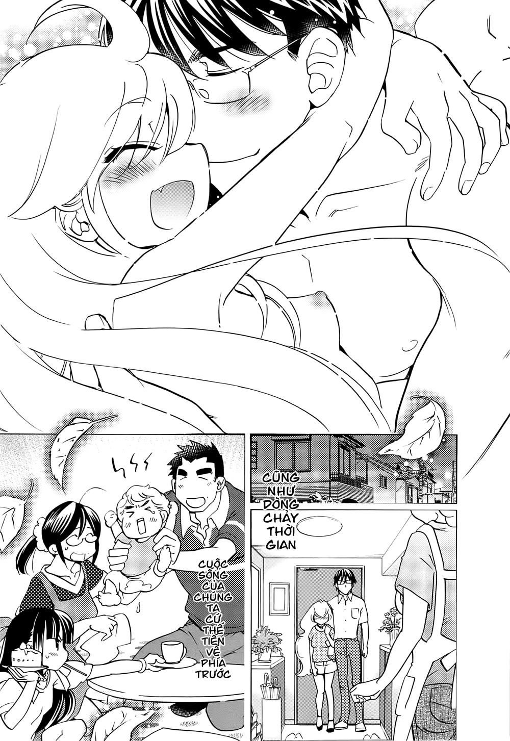 Kodomo No Jikan Chapter 93 - 28