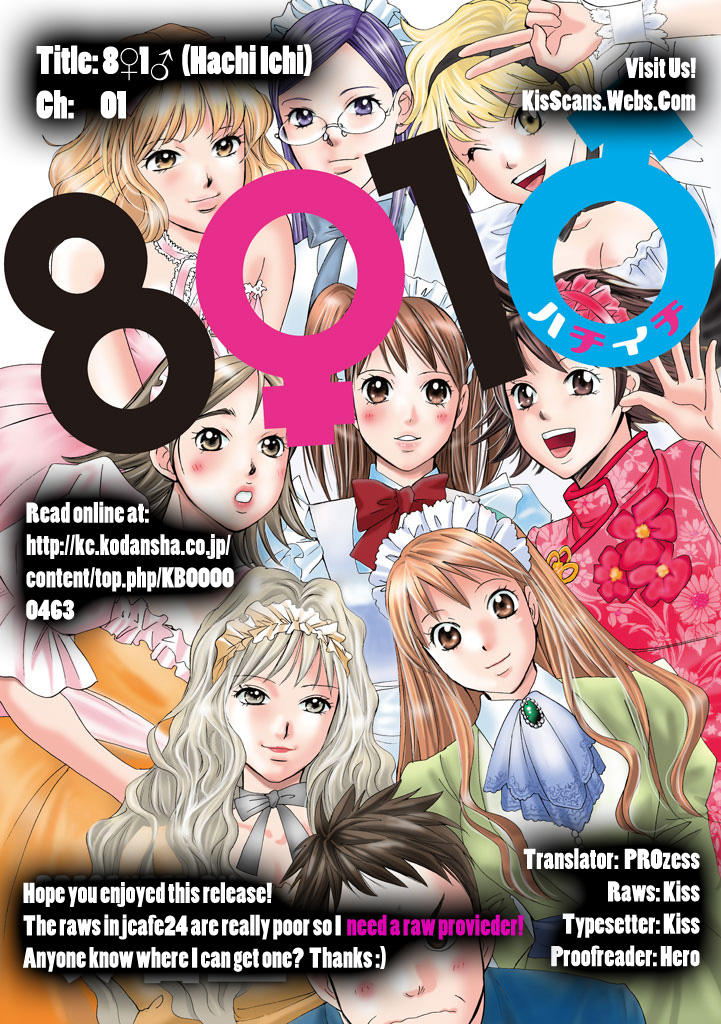 Hachi Ichi Chapter 1 - 2