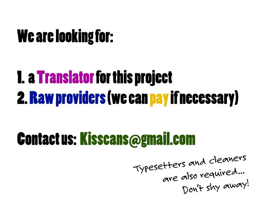 Hachi Ichi Chapter 1 - 33