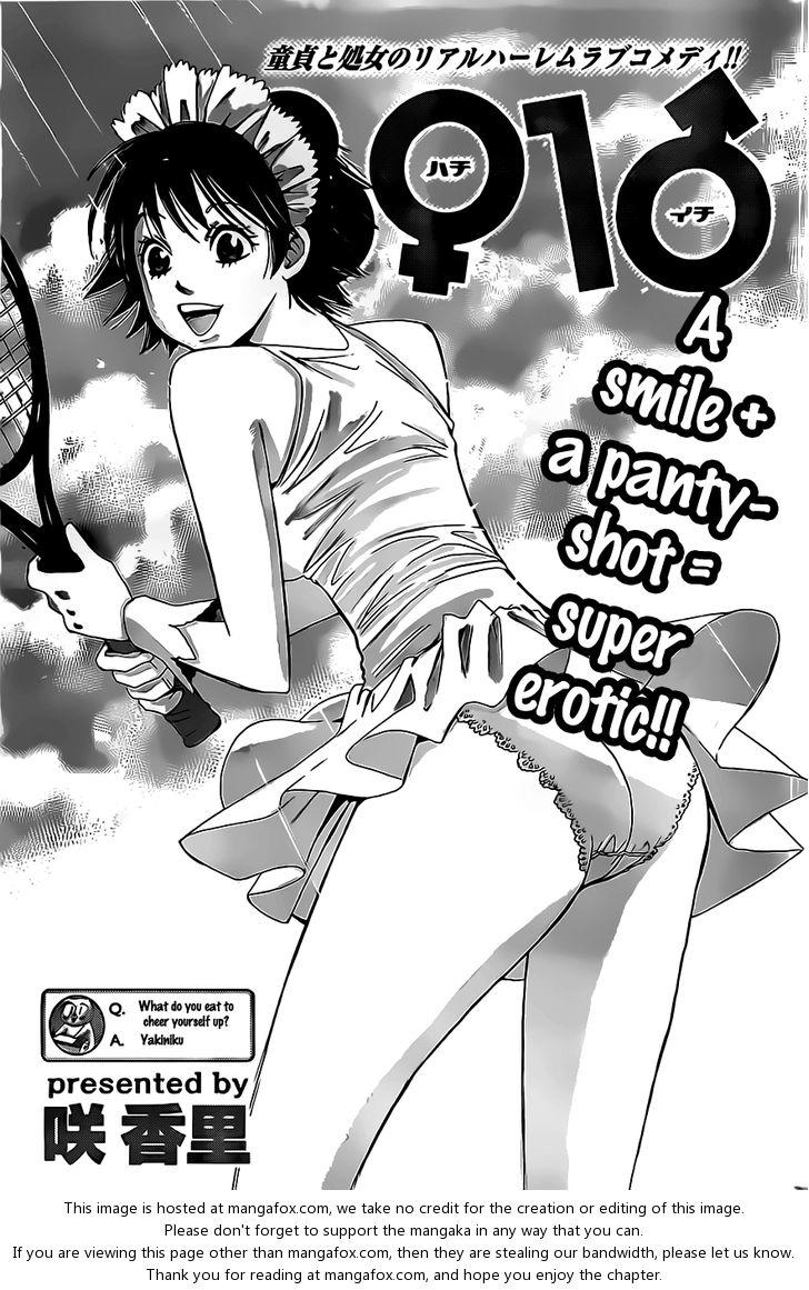 Hachi Ichi Chapter 11 - 1