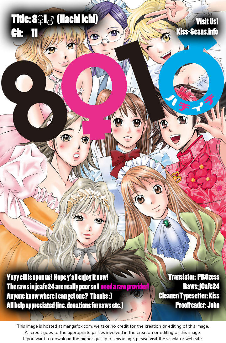 Hachi Ichi Chapter 11 - 2