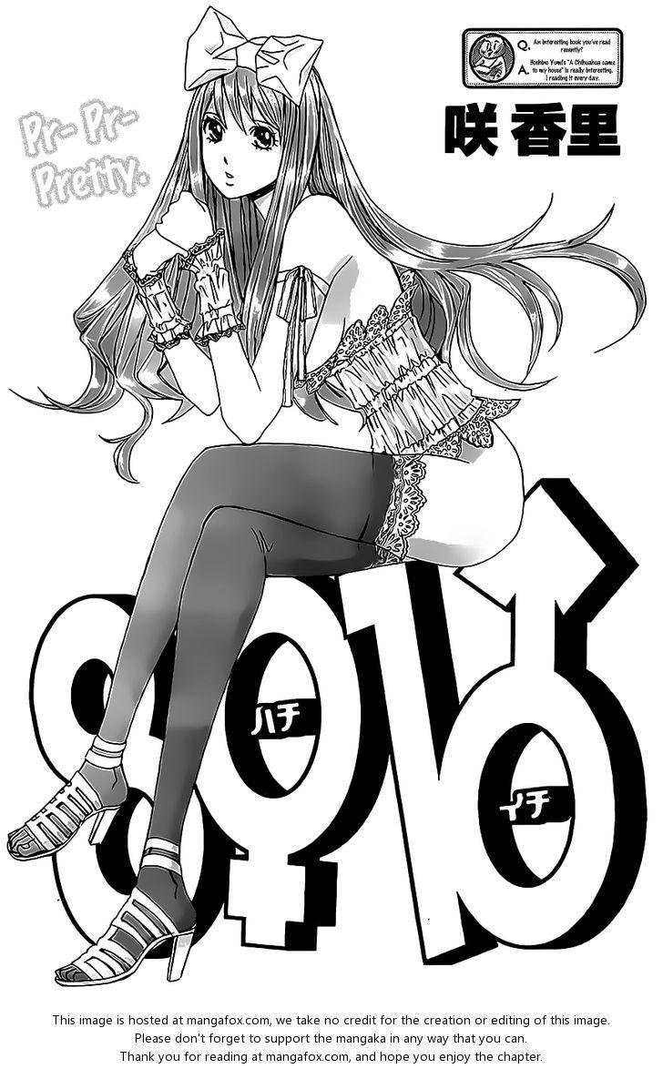 Hachi Ichi Chapter 13 - 1