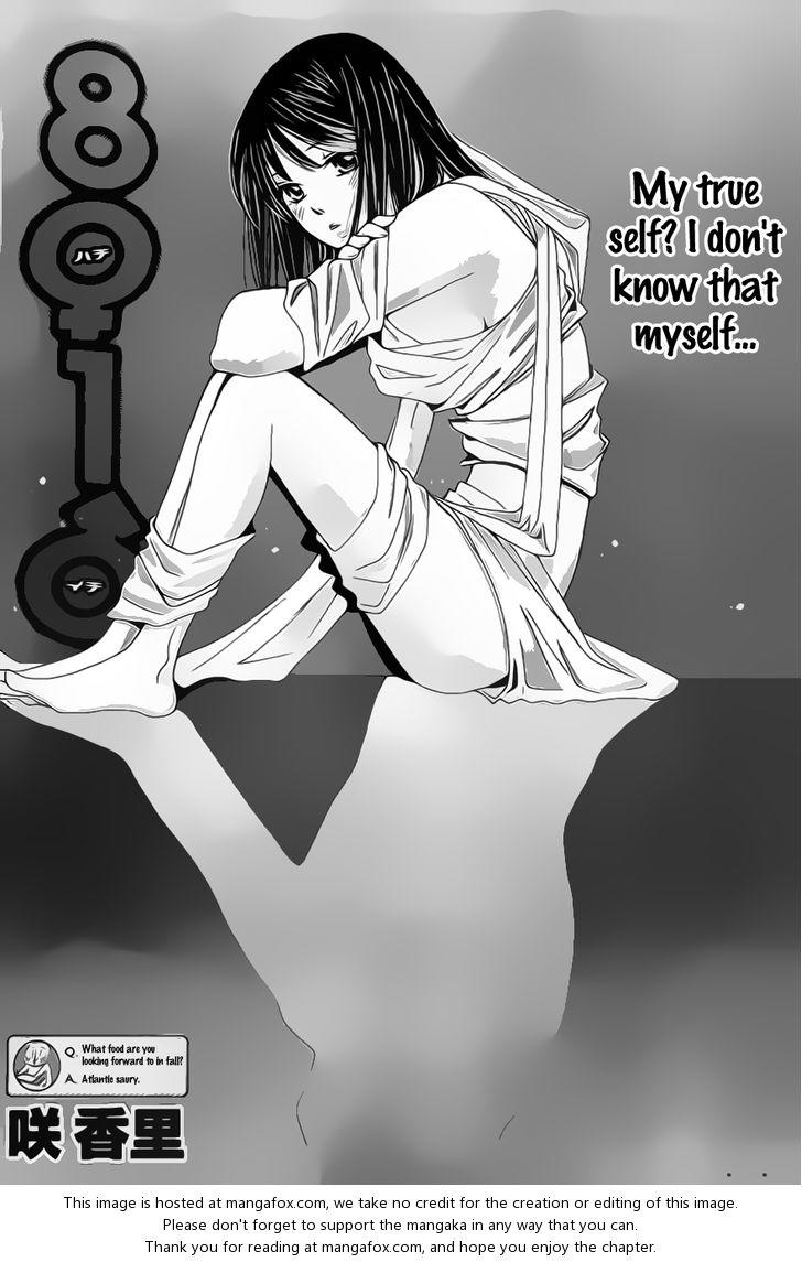 Hachi Ichi Chapter 14 - 1