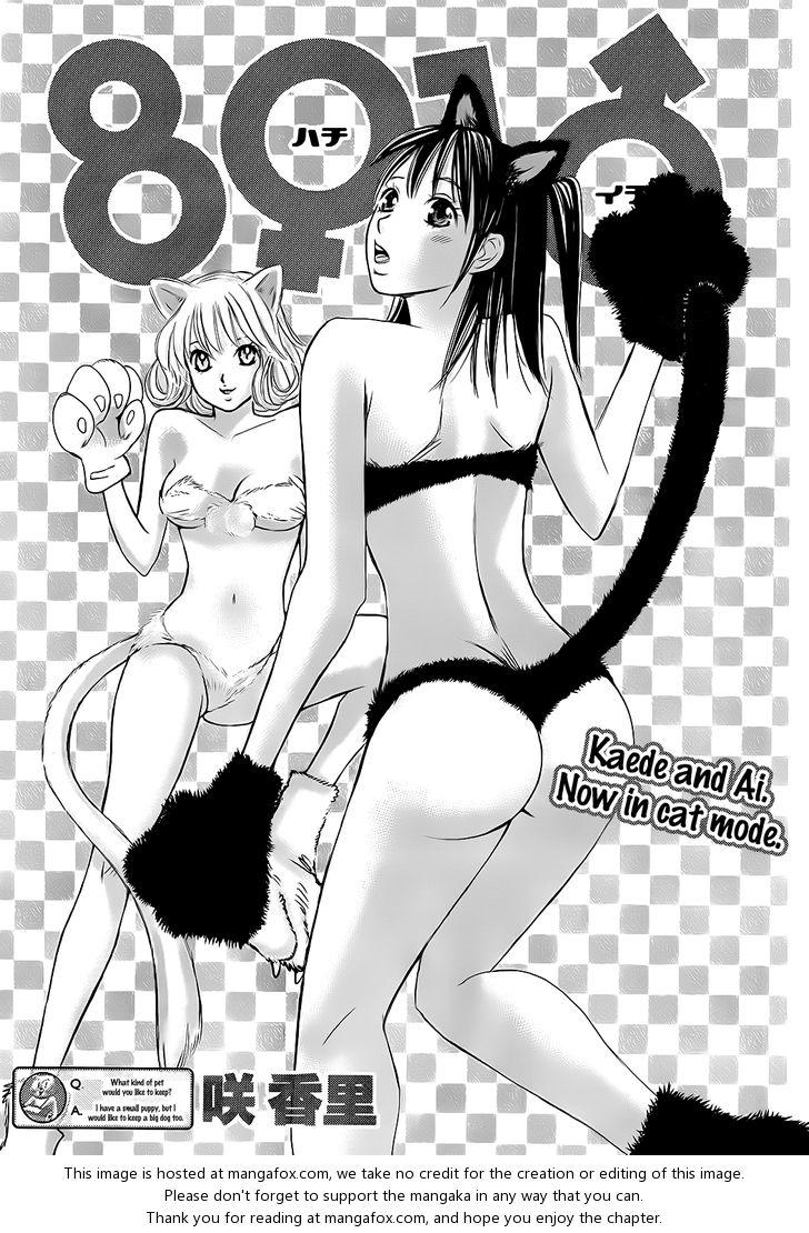 Hachi Ichi Chapter 16 - 1