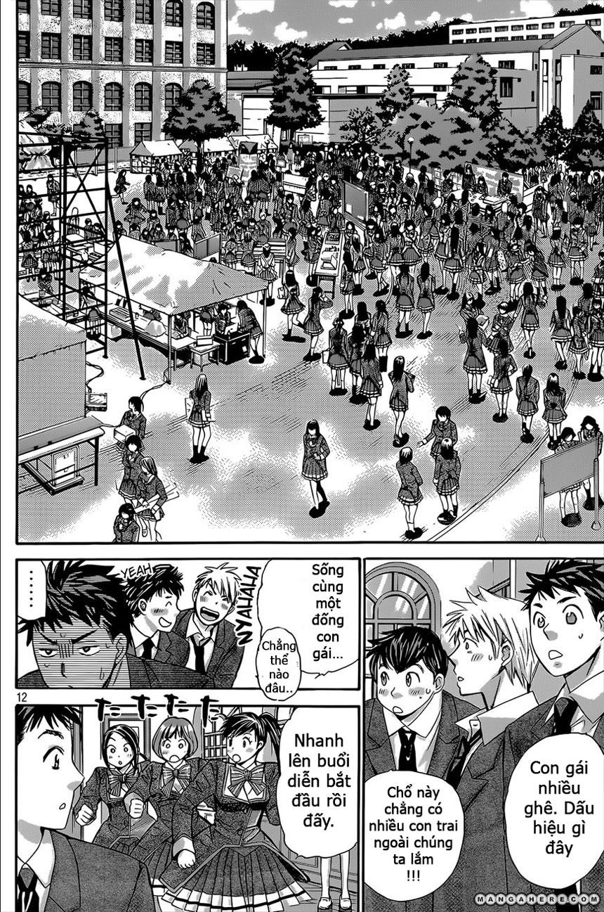 Hachi Ichi Chapter 21 - 12